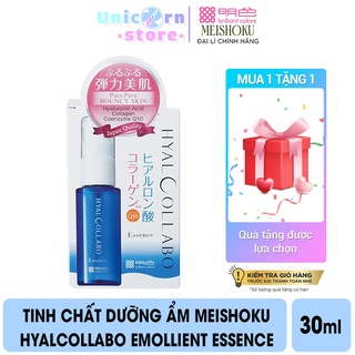Tinh Chất Dưỡng Ẩm Meishoku Hyalcollabo Emollient Essence 30ml