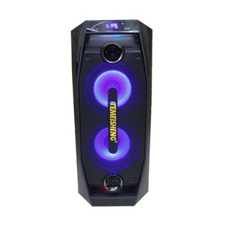 Loa kéo Temeisheng TMS-802