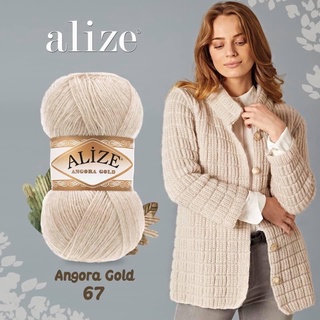 LEN ALIZE ANGORA GOLD (ĐAN MÓC ĐỒ THU/ĐÔNG)