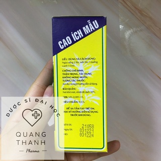 Cao ích mẫu OPC 100ml