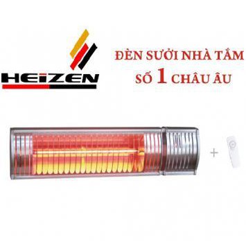 [Cam kết hàng chính hãng] đèn sưởi nhà tắm Heizen Appino10 (điều khiển từ xa)