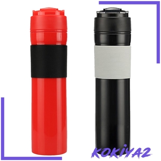 Cốc uống cà phê mini phong cách pháp kokiya2