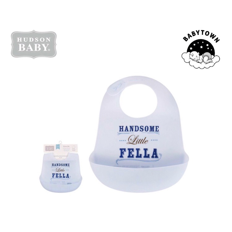 YẾM ĂN DẶM SILICON CAO CẤP HUDSON BABY