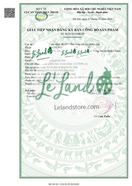 CHÍNH HÃNG- VIÊN BỔ MẮT TĂNG CƯỜNG THỊ LỰC LUTEIN CỦA NATURE’ BOUNTY | Thế Giới Skin Care