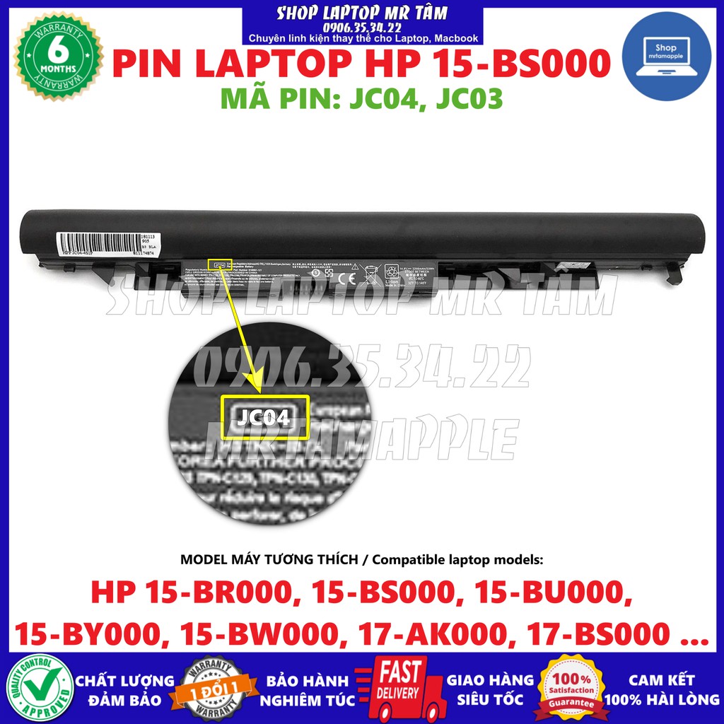 Pin Laptop HP 15-BS000 (JC04) - 4 CELL - HP 15-BR000, 15-BS000, 15-BU000, 15-BY000, 15-BW000, 17-AK000, 17-BS000