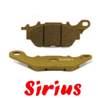 MÁ PHANH TRƯỚC SIRIUS