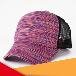 Mũ bóng chày Unisex màu trơn phong cách Hàn Quốc  - Giá Tốt Xả Kho Hàng