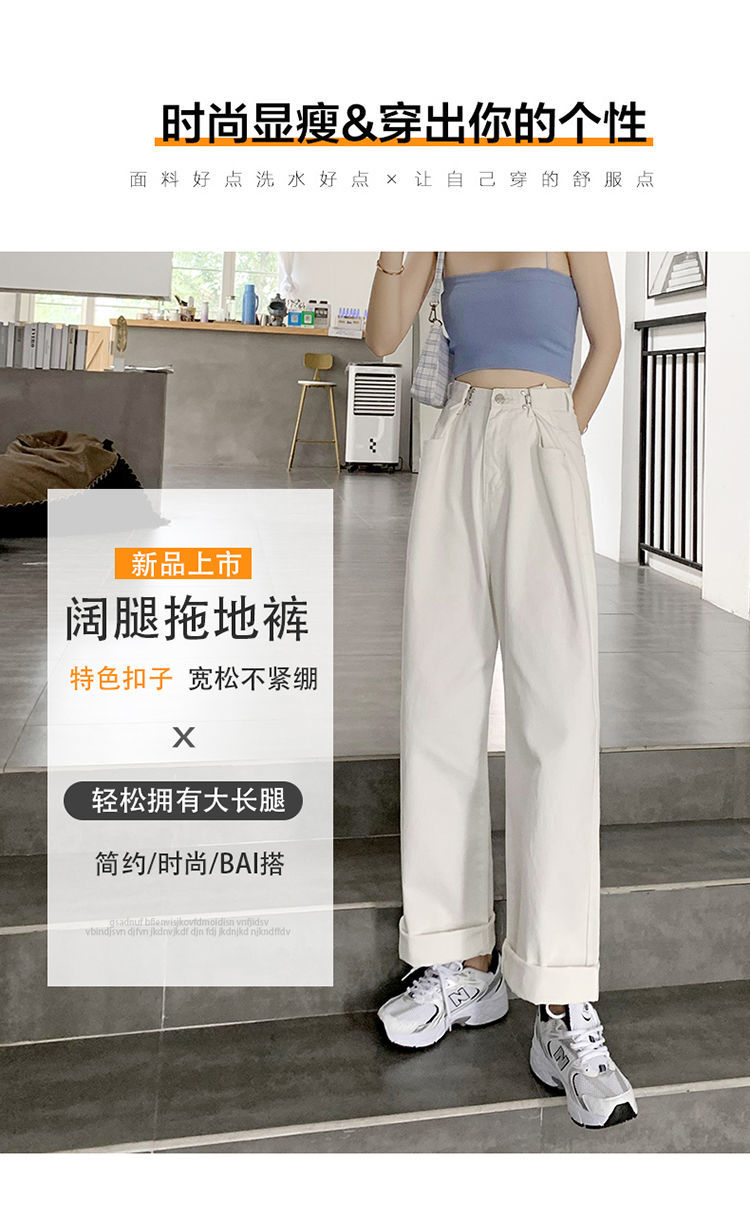 Quần Jeans Dài Ống Rộng Thời Trang Dành Cho Nữ | BigBuy360 - bigbuy360.vn