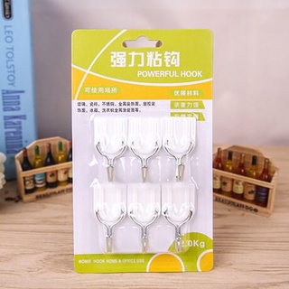 Combo 6 móc treo đồ dán tường