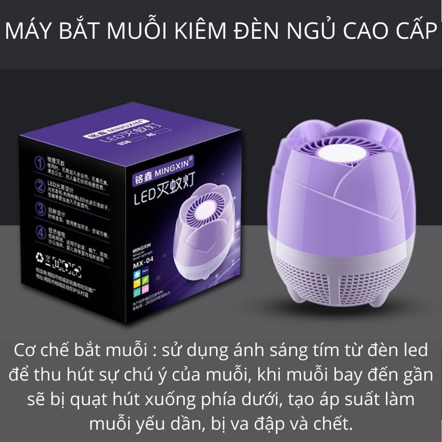 Đèn bắt muỗi cao cấp trong nhà hình bông sen, máy bắt muỗi thu hút và diệt côn trùng thông minh