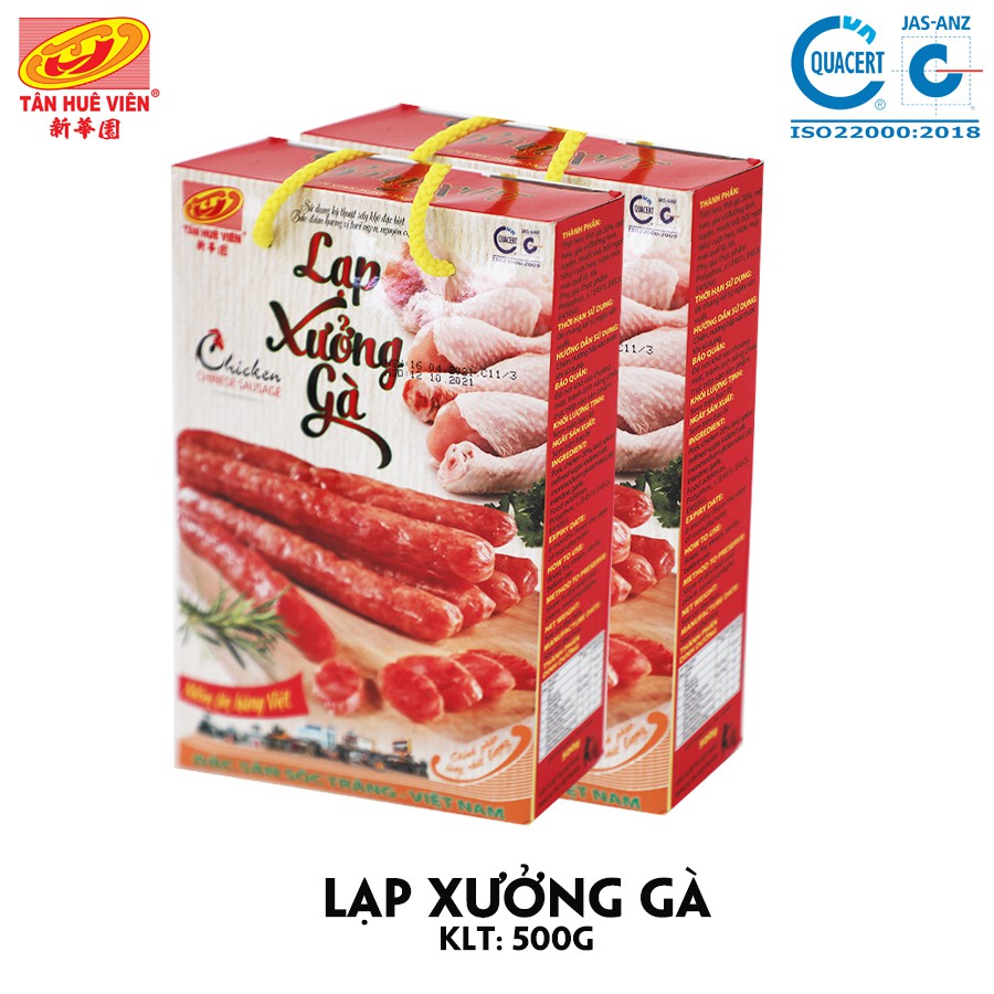 Lạp xưởng Gà Tân Huê Viên hộp 500g