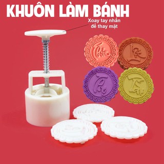 Bộ Khuôn Làm Bánh Lò Xo Tạo Hình Nhiều Mặt Nhựa Cao Cấp
