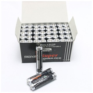 Pin AAA Maxell - pin đũa - pin remode