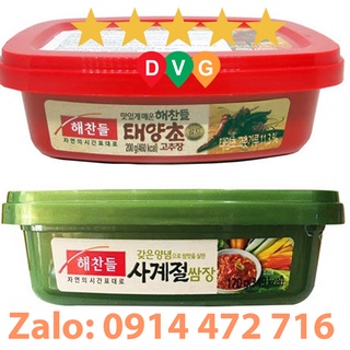 Combo 1 Hộp Tương Ớt Gochujang Taeyangcho 200G và 1 Hộp Tương Chấm Thịt Nướng Ssamjang CJ 170G