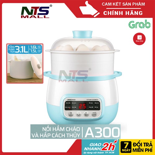 Nồi Nấu Cháo chậm, Nồi ninh hầm Hẹn Giờ Đa Năng Cách Thủy 2 tầng 2GOOD A300 3.1L, Dung tích niêu gốm 1.6L - BH 24 Tháng