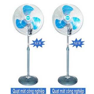 Quạt cây công nghiệp KOMASU cánh tai voi 450 lồng mạ