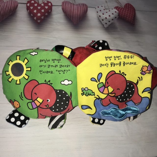 Sách vải hình con voi cho bé