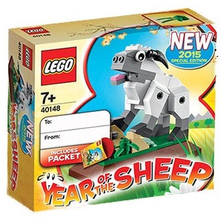 LEGO 40148 - Bộ Lắp Ráp Ất Mùi (Tết năm con cừu/dê 2015)