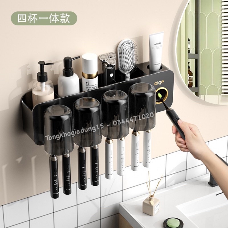 Bộ nhả kem tự động kèm 2,3,4 cốc màu đen sang chảnh