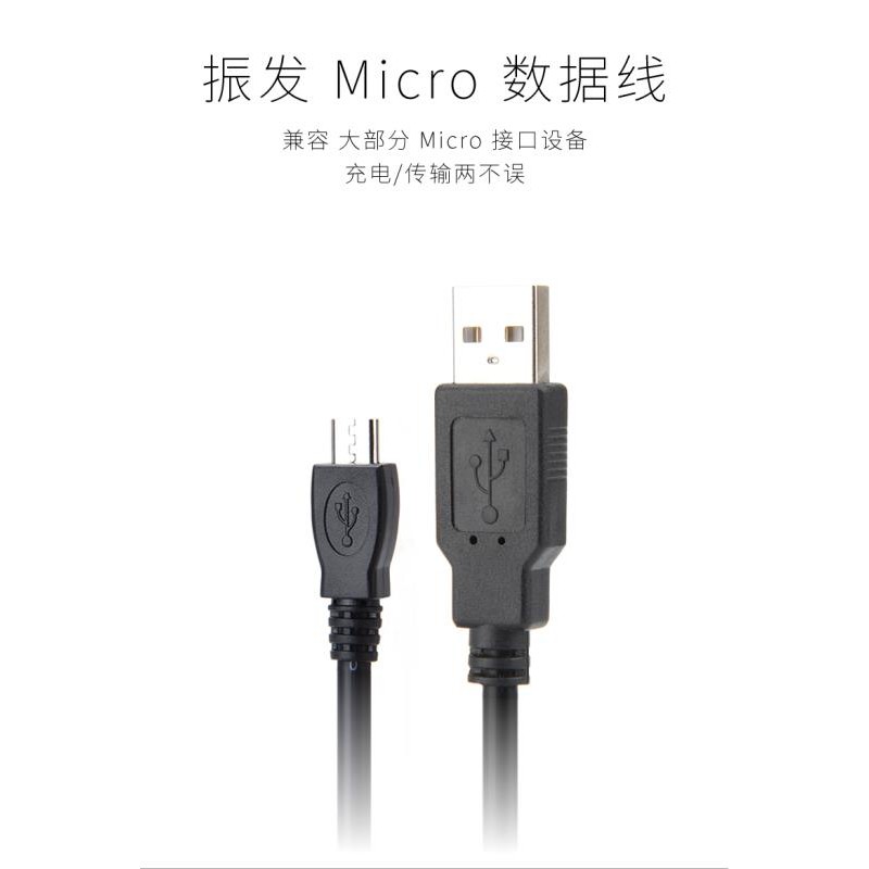 Cáp Sạc Không Dây Bluetooth Cho Tai Nghe Bose Qc20 Qc30 Qc35