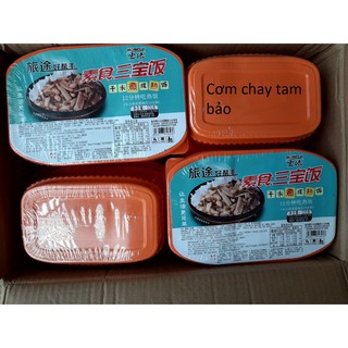 Cơm tự sôi Trung Hoa HongLu