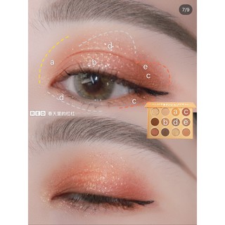 🍯Bảng mắt Moondust Summer Time 🍯