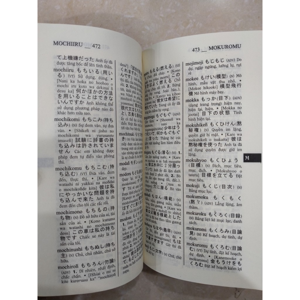 Sách - Từ điển Nhật- Việt, Việt - Nhật ( Minh Tân )