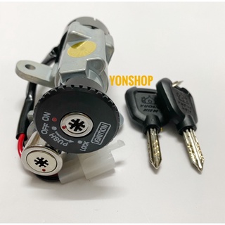 Bộ Ổ Khoá Xe Ya Jupiter Chìa 6 - 8 Cạnh Chống Trộm Cao Cấp Hiệu VƯƠNG NIỆM