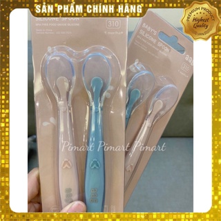 [Set 2 cái] Thìa ăn dặm silicon AAG mềm