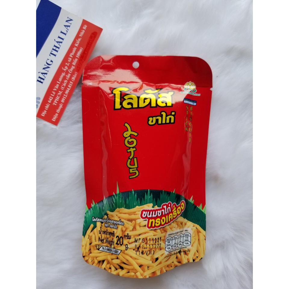 Combo 4 gói  Snack que cọng Thái lan