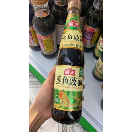 Dầu Hấp Cá