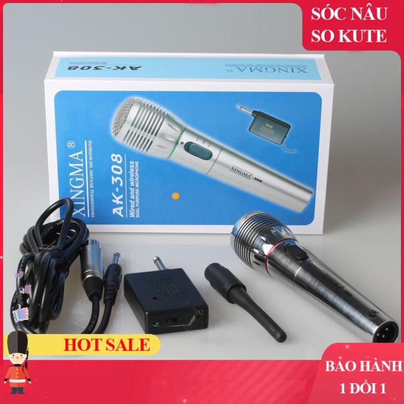 ✔️  Micro không dây hát karaoke, Mic có & không dây 2 trong 1, mua dụng cụ hát karaoke mẫu mới