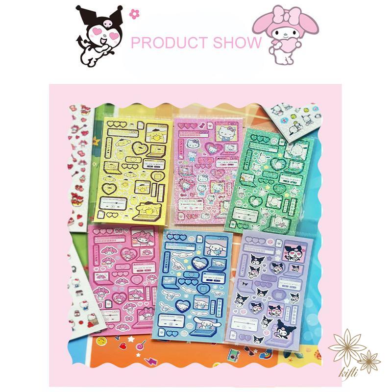 【kifli】SANRIO Steve Hình Dán Lấp Lánh Trang Trí Sổ Tay Kuromi Tạp Chí