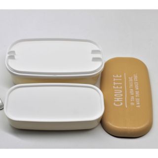 Hộp cơm bento 2 tầng Yamada Nhật Bản