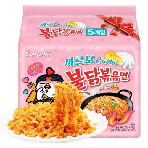 Lốc 5 gói mì khô trộn gà samyang vị phô mai carbonara (hồng/140gram) | BigBuy360 - bigbuy360.vn