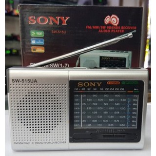 Đài FM Sony SW-548U