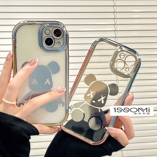 Ốp Điện Thoại Mạ Điện Họa Tiết Gấu Hoạt Hình Cho iphone13pro max 12 11 xr xsx