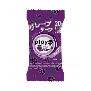 Kẹo dẻo cuộn playmore vị nho 21g
