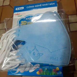Combo 30 hộp khẩu trang cho bé