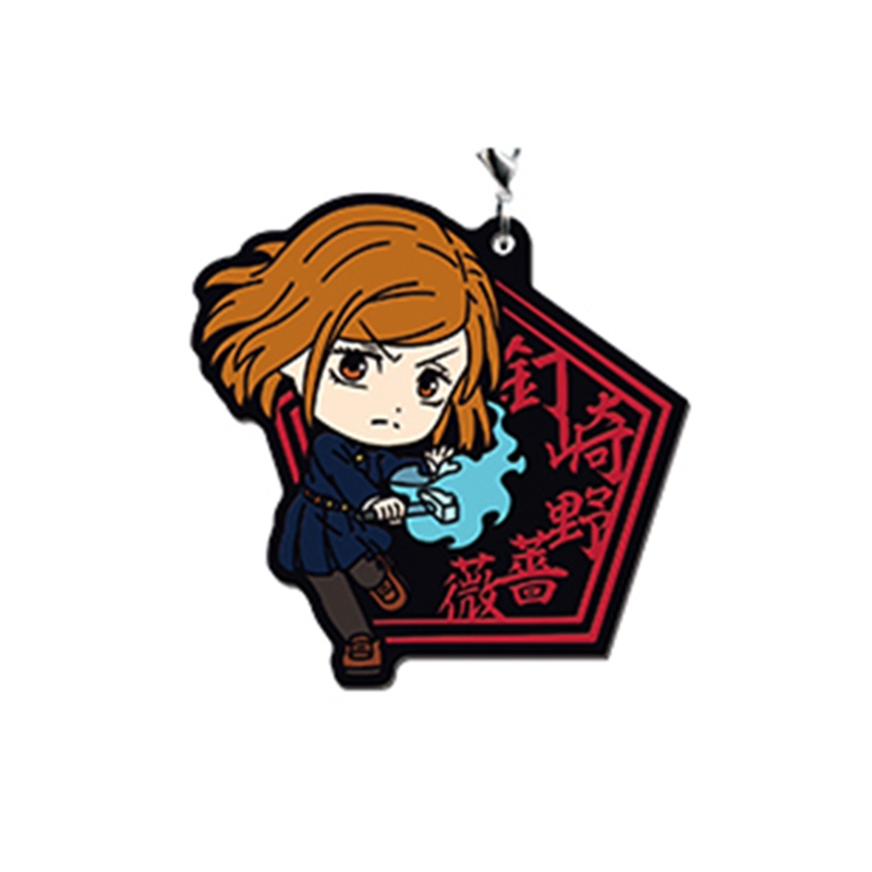 Móc Khóa Cao Su Jujutsu Kaisen Chính Hãng BANDAI 02