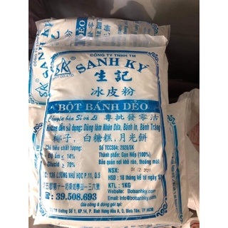 Bột bánh dẻo sanh ký -1kg