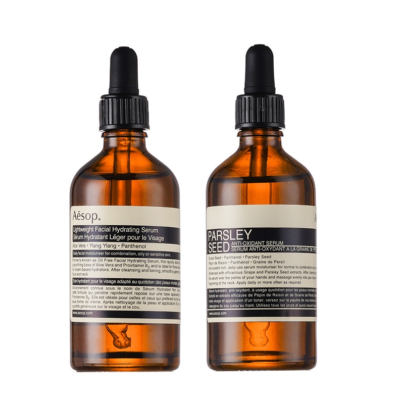 Tinh dầu AESOP chiết xuất hạt úc chống oxy hóa làm sáng da 100ml