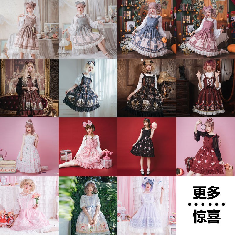 ◘♤₪Eieyomi  Yo Mi gói lợi ích người hâm mộ giảm giá chính hãng ban đầu váy ren công chúa lolita