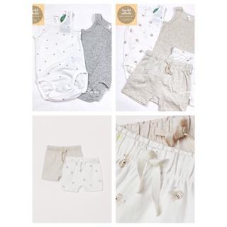 Set 2 body ba lỗ trẻ em bé trai - 100% HM authentic - Size từ 2 tháng đến 4 tuổi