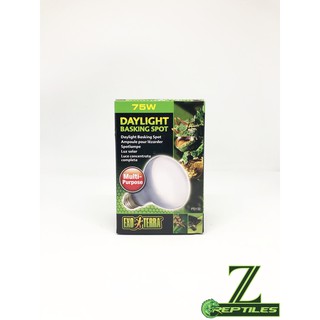 Đèn uva exoterra daylight basking spot 75w