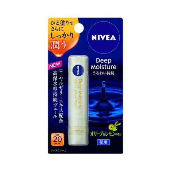 (Hàng Mới Về) Son Dưỡng Môi Nivea Nhật Bản Giữ Ẩm Sâu Cho Môi | BigBuy360 - bigbuy360.vn