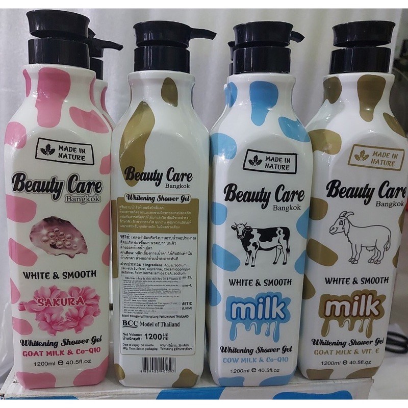 Sữa Tắm Beauty Care 1200ml Con Bò Thailand