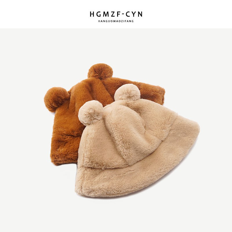 Nón xô tai gấu in họa tiết da báo bằng vải lông thời trang