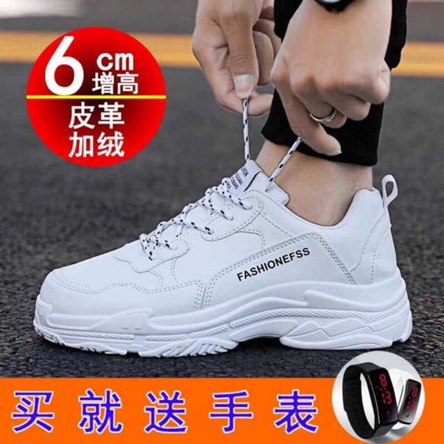 giày thể thao tặng kèm đồng hồ điện tử ạ