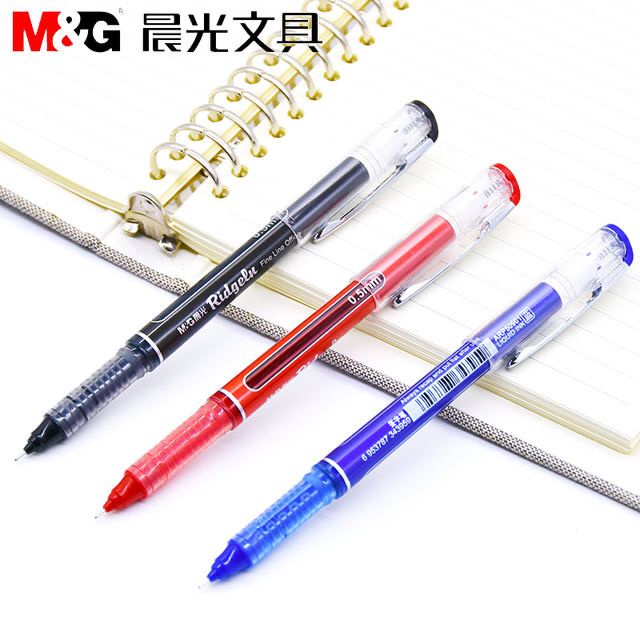 Bút lông kim M&amp;G ARP50901 I Bút mực lỏng siêu nhanh khô 50901 nét 0.5mm